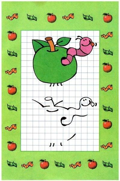 Пособия Уроки рисования гусеница в яблоке, рисуем по клеточкам