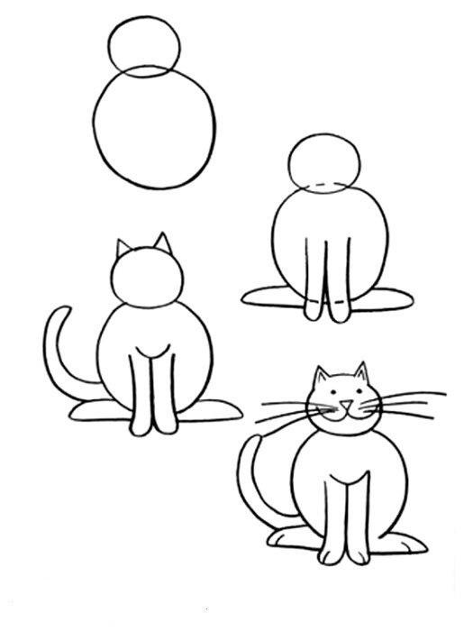 Пособия кошку как нарисовать кошку, уроки рисования 1 класс